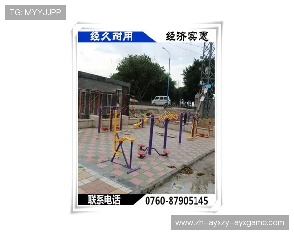 高校体育健身器材采购标准及设施覆盖现状 高校体育健身器材采购标准及设施覆盖现状