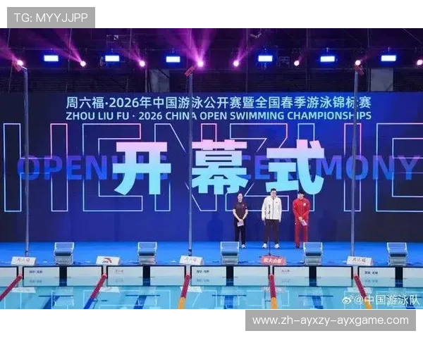 新IP研究院深度观察从中国游泳公开赛看本土体育赛事的商业化启示 新IP研究院深度观察从中国游泳公开赛看本土体育赛事的商业化启示